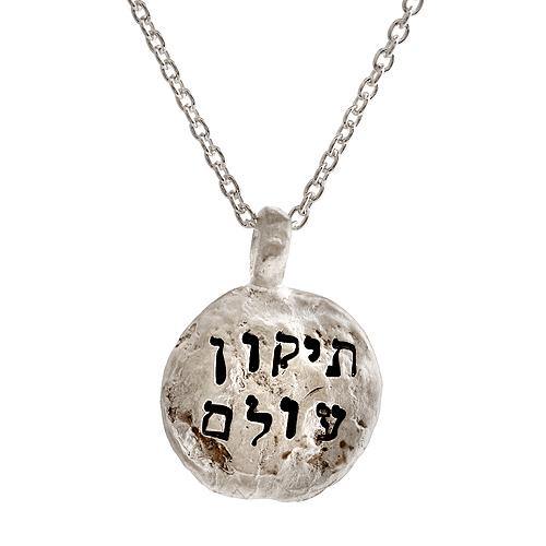 The Enigma of Shavuot Holiday - Western Wall Jewelry 
