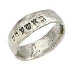 Hebrew Quote Besharet (Soulmate) Gold Ring - Western Wall Jewelry 