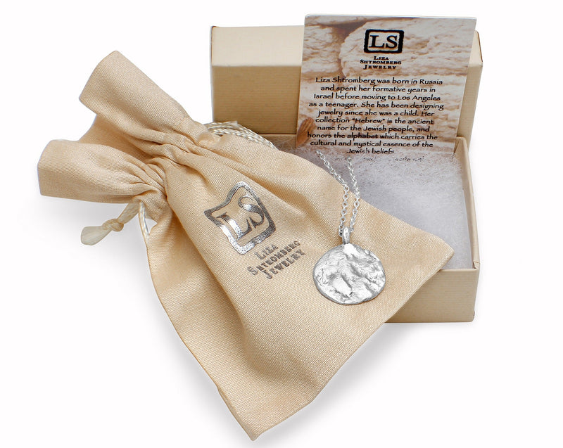 Am Yisrael Chai Western Wall Imprint Ex-Large Pendant Necklace
