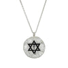 Star Of David Western Wall Imprint Ex-Large Pendant Necklace