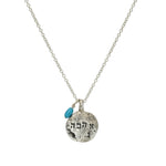 Ahava, Love Hebrew Engraved Sterling Silver Necklace with a Turquoise