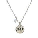 Neshama (Soul) Silver Necklace with Rainbow Moonstone Star of David