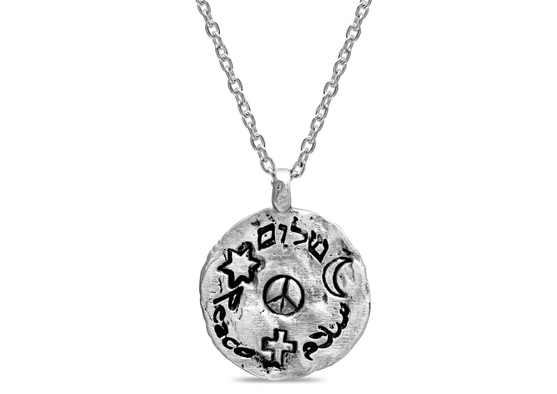 Western Wall Peace Imprint Necklace, Peace Around The World in Sterling Silver