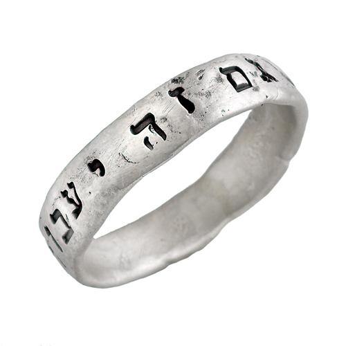 this too shall pass ring