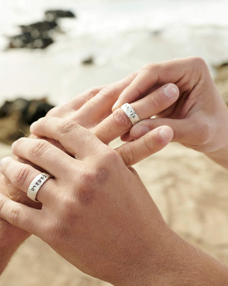 Soulmate wedding Ring  