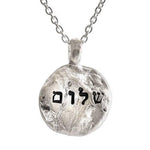 Shalom (Peace) Necklace - Western Wall Jewelry 