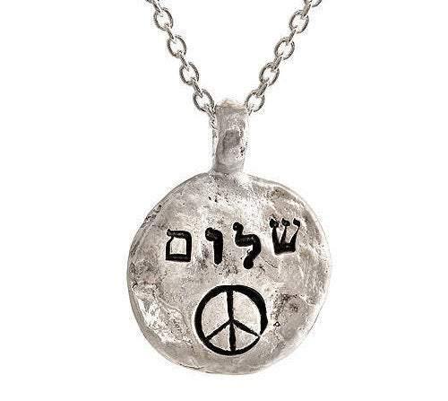 Shalom Peace Sign Necklace - Western Wall Jewelry 