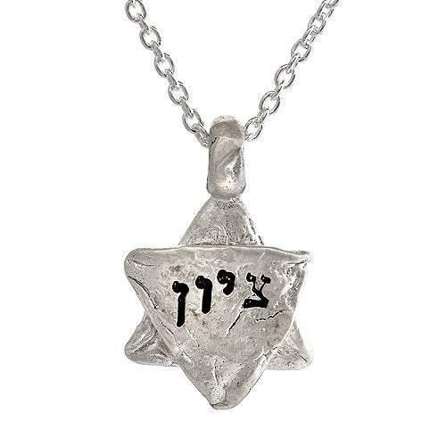Zion Star of David Charm Necklace - Zion Jewelry