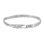 Hebrew engraving silver bracelet