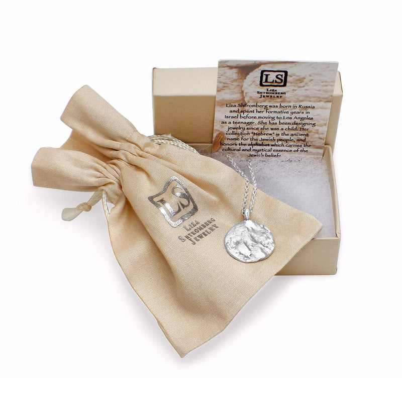Neshama (Soul) Silver Necklace